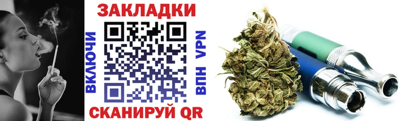 АМФЕТАМИН Зеленокумск