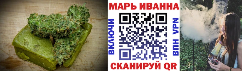 купить наркотик  Зеленокумск  Cannafood марихуана 