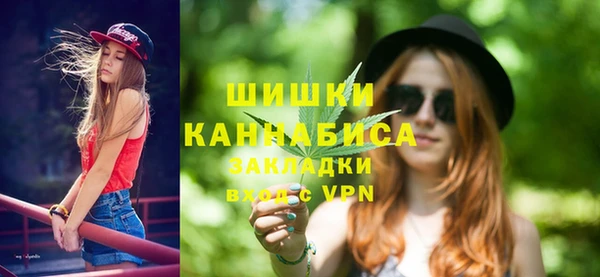 первитин Мурманск