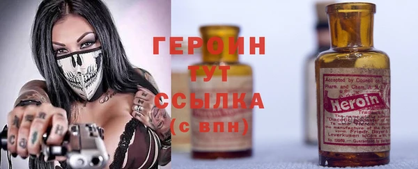 круглые Магас