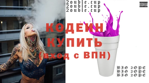 мет Майский
