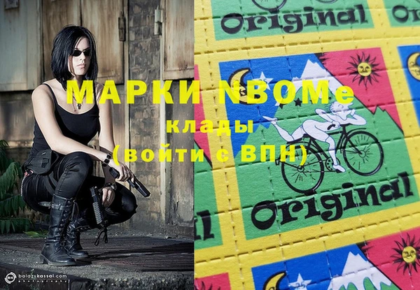 круглые Магас