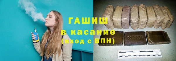 мефедрон мука Магадан