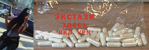 кокаин перу Лиски