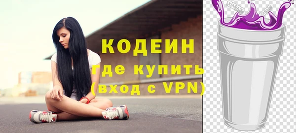 мет Майский