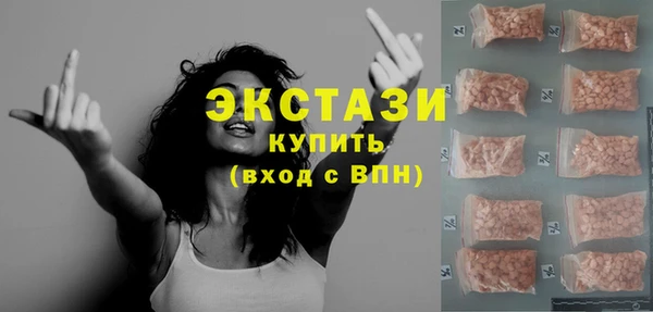 мет Майский