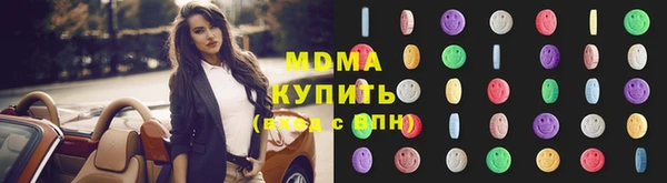 кокаин перу Лиски