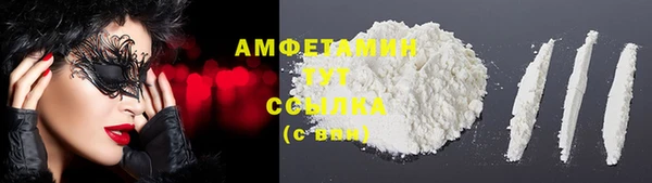 дистиллят марихуана Кострома