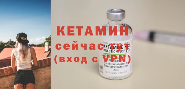 кокаин перу Лиски