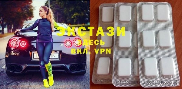 кокаин перу Лиски