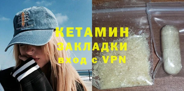 мет Майский