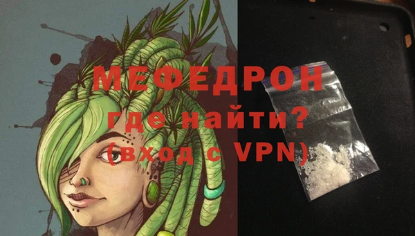 a pvp Лихославль