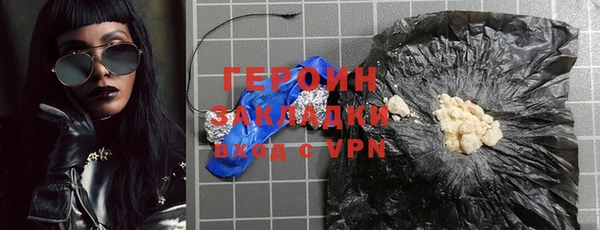 круглые Магас