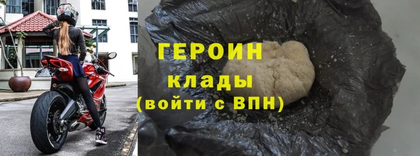 a pvp Лихославль