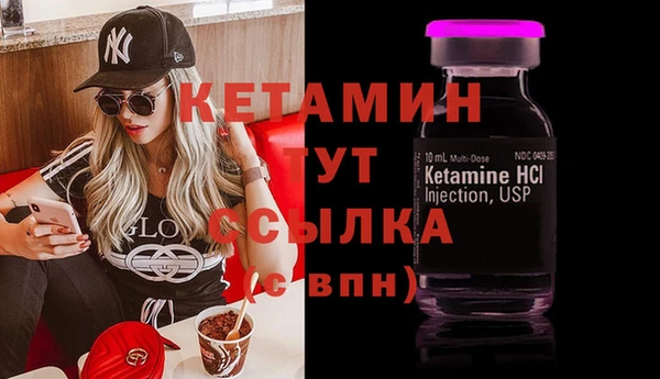 хмурый Липки