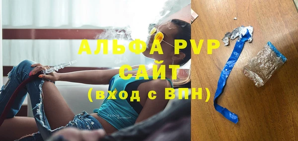 мет Майский