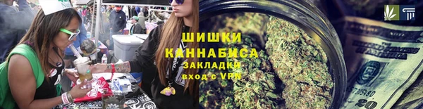 круглые Магас