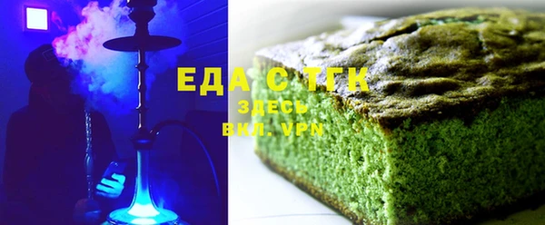 мет Майский