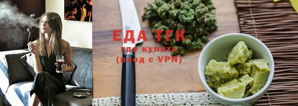 мет Майский