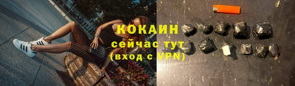 мет Майский