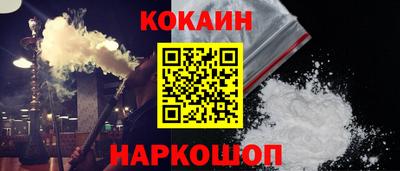 меф VHQ Волгодонск