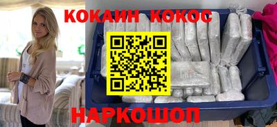 дмт Абакан