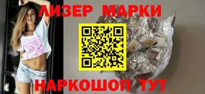 меф VHQ Волгодонск