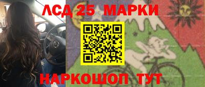 альфа пвп VHQ Волжск