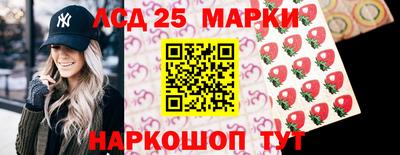 альфа пвп VHQ Волжск