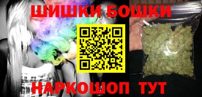 альфа пвп VHQ Волжск