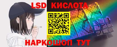 альфа пвп VHQ Волжск