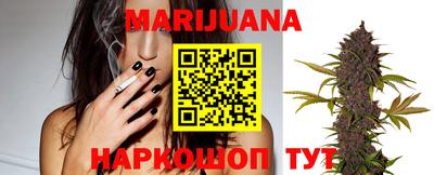 первитин Балаково