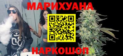 spice Волжский