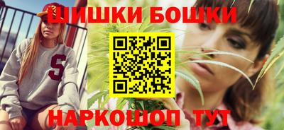 spice Волжский