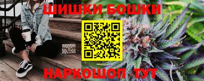альфа пвп VHQ Волжск