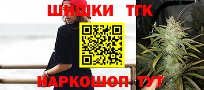 первитин Балаково