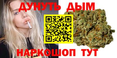 первитин Балаково