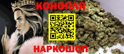 меф VHQ Волгодонск