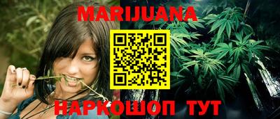 первитин Балаково