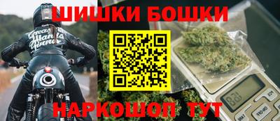 меф VHQ Волгодонск