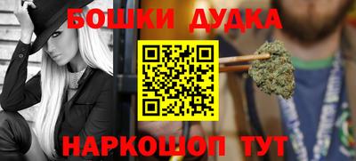 альфа пвп VHQ Волжск