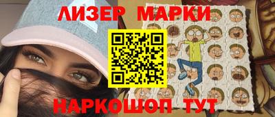 меф VHQ Волгодонск