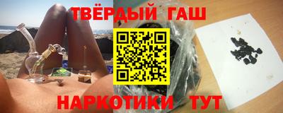 скорость Балахна