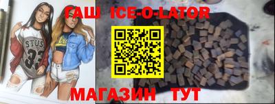 альфа пвп VHQ Волжск