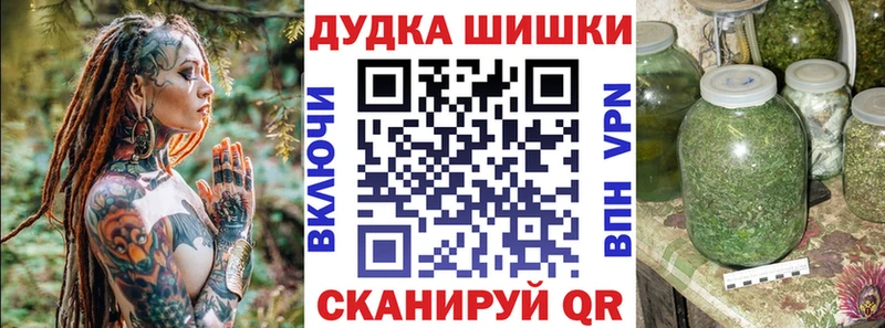 Каннабис конопля  KRAKEN как войти  Зеленокумск 